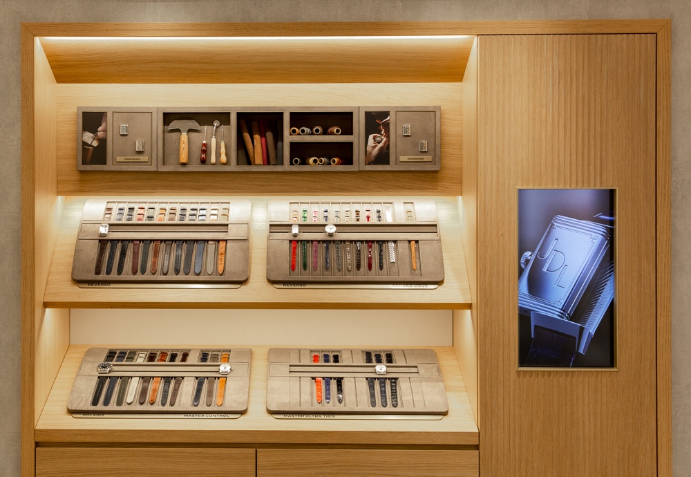 Jaeger-LeCoultre Boutique
